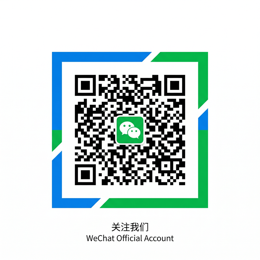 17c一起草公众号